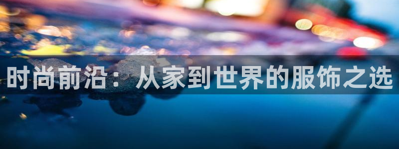 乐发彩票平台wx17 com