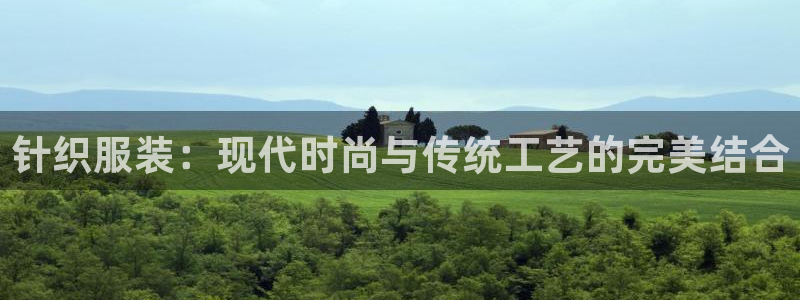 乐发vl彩票平台合法