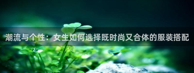 乐发平台