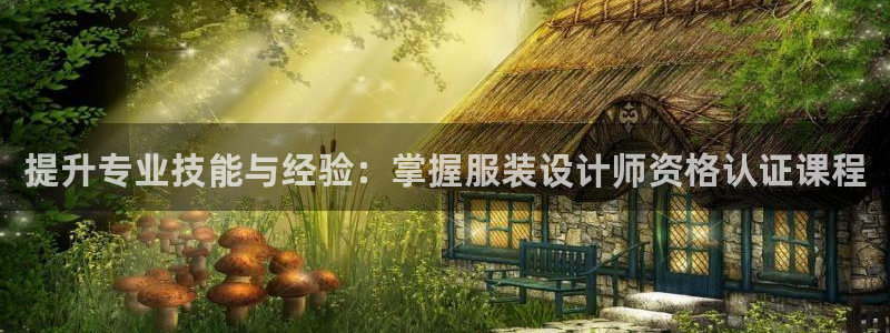 乐发平台怎么换邀请码