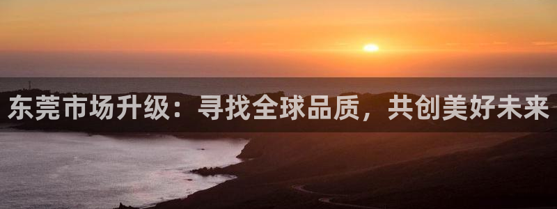 乐发娱乐平台