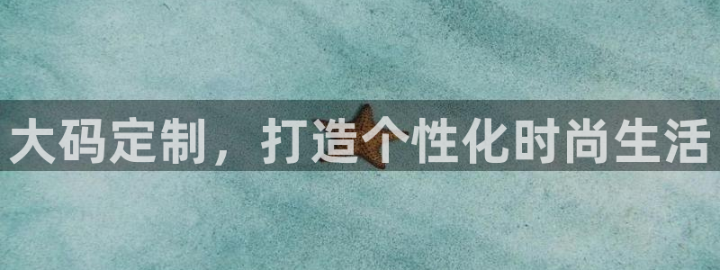 乐发传媒是正规平台吗
