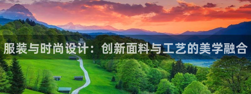 乐发体育平台怎么样啊