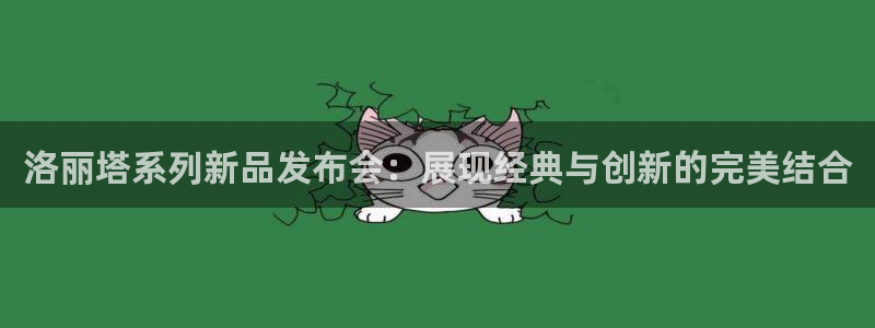 乐发快三平台