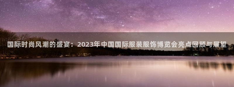 乐发彩票是什么平台