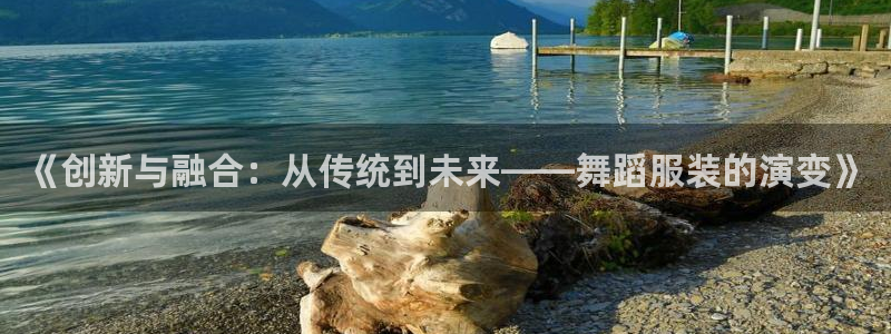 乐发平台是干什么的