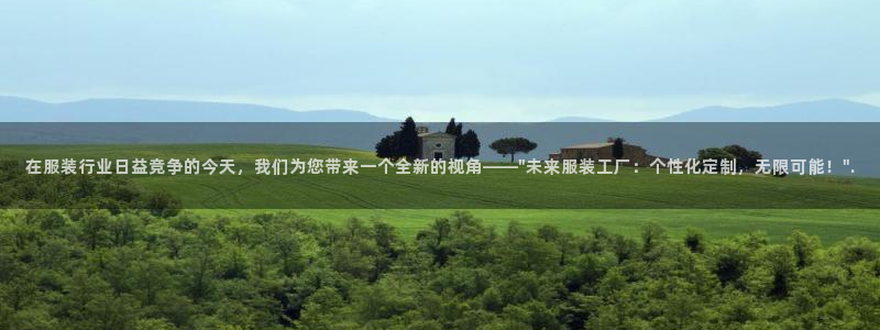 乐发III平台最新版本更新内容