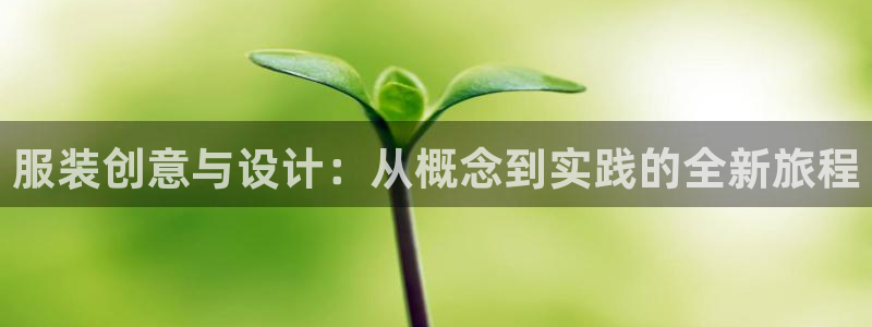 乐发平台下载官网网址