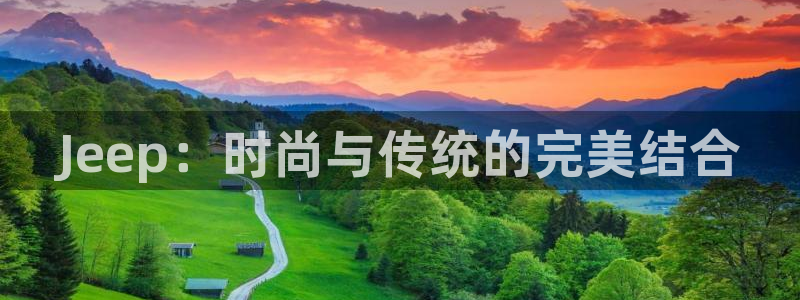 乐发平台a