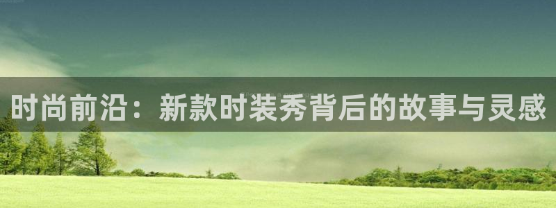 乐发l官方平台