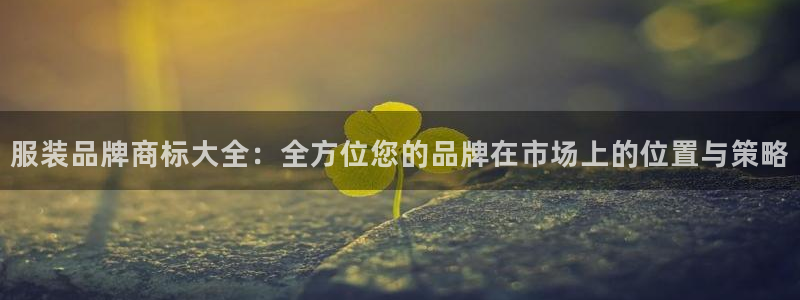 乐发彩票全国直播平台