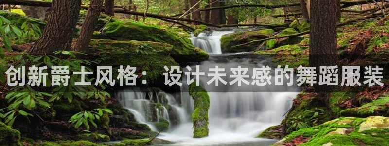 乐发1彩票平台下载