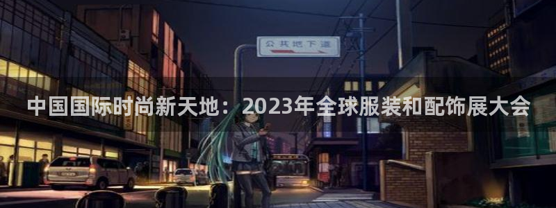 乐居一键发圈赚钱平台