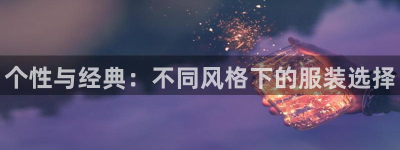 乐发快三最新平台