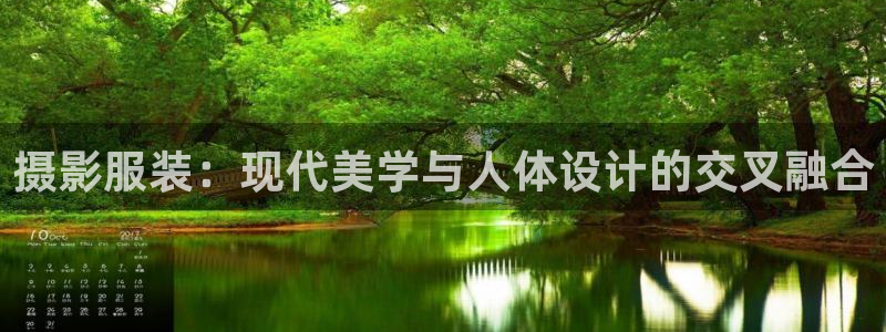 乐发平台金辉娱乐怎么样