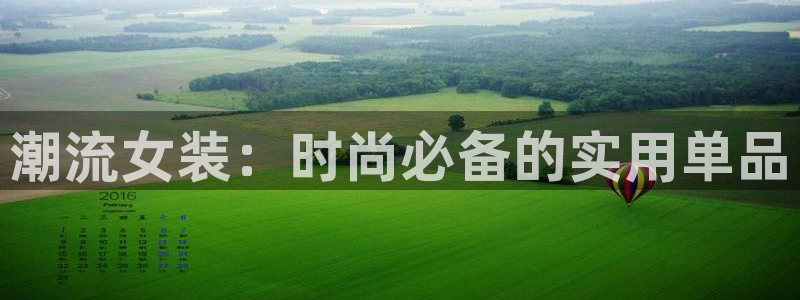 乐发体育平台怎么样啊