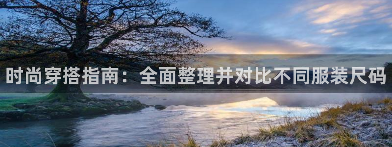 乐发彩票是什么平台啊