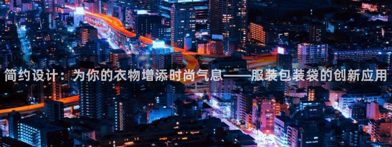 乐发平台黑吗