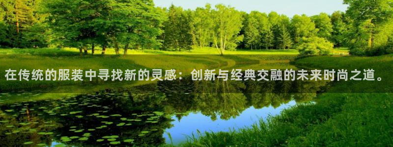 乐发xl彩票平台正规不