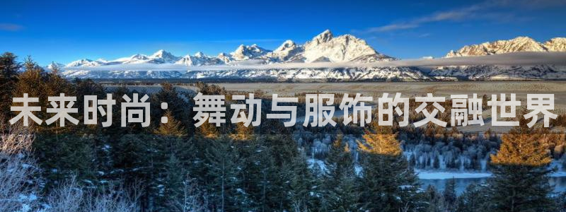 乐发平台会黑钱么