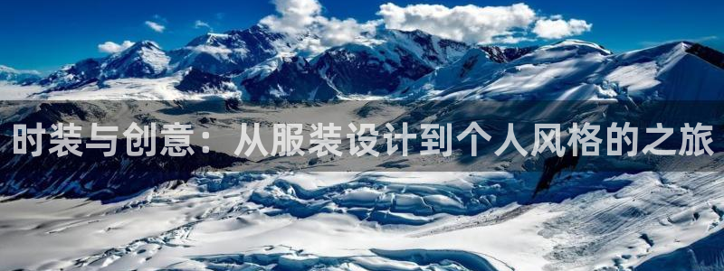 乐发平台彩票官网