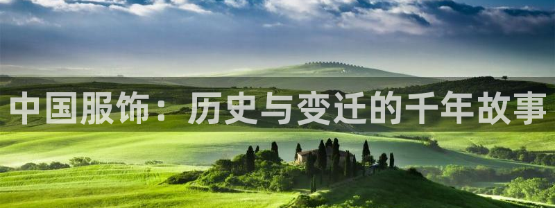 乐发彩票直播平台怎么样