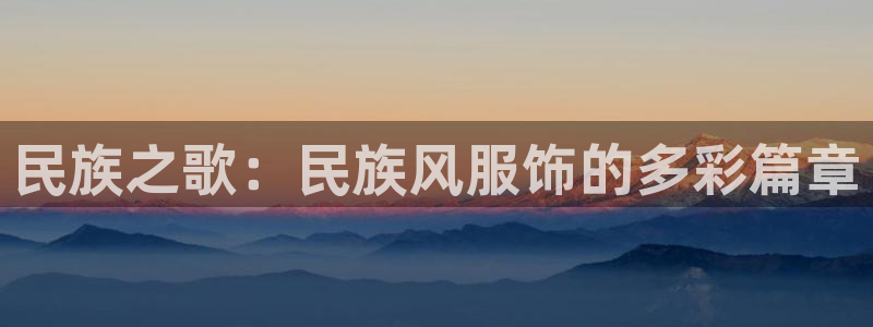 乐发平台赚钱技巧是什么