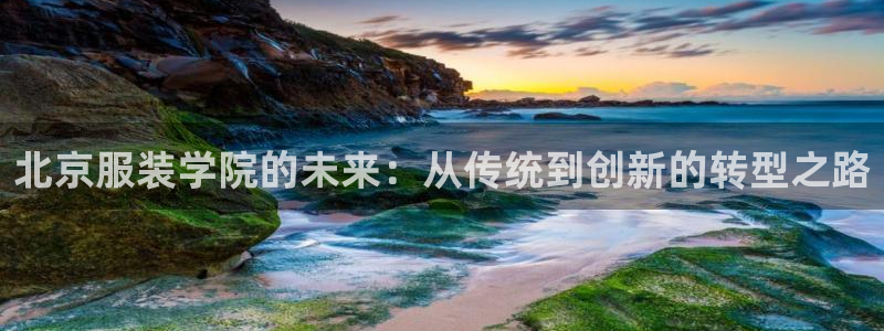 乐发1彩票平台在校下载
