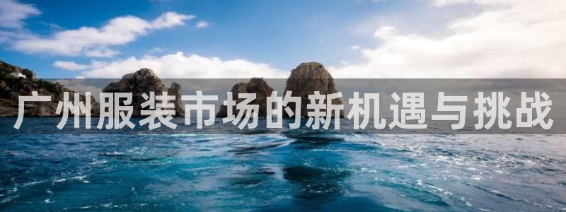 乐发体育平台官网