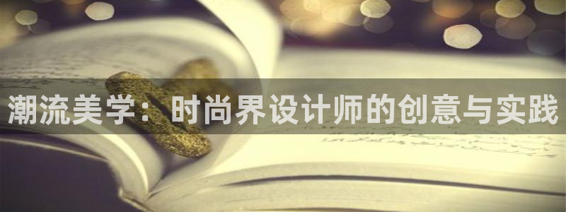 大发乐发x诈骗平台