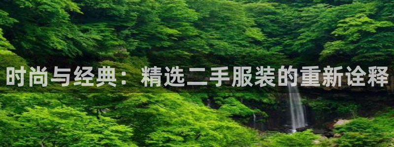 乐发平台会黑钱么