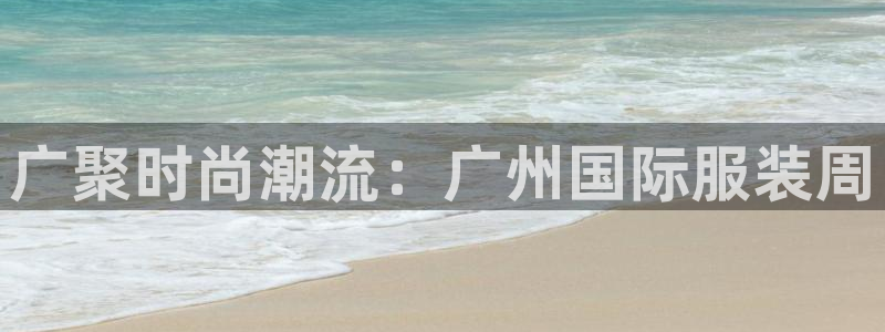 乐发彩票平台网址