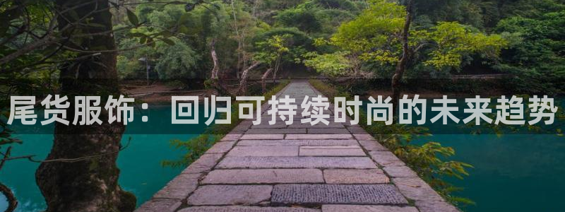 乐发旗下的平台有多少