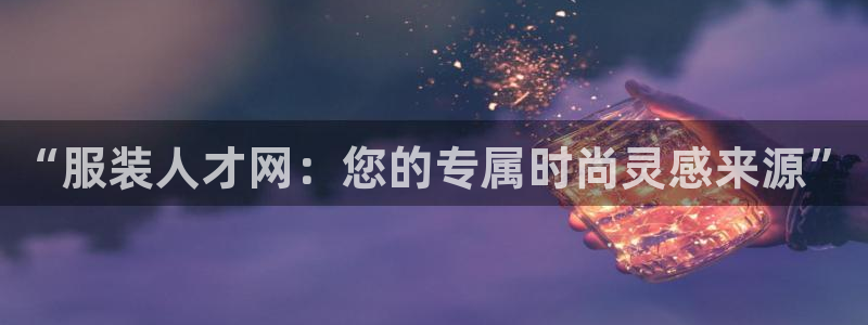 1分快三赚钱平台乐发