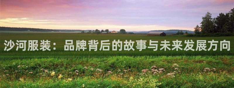 乐发平台怎么样知乎推荐