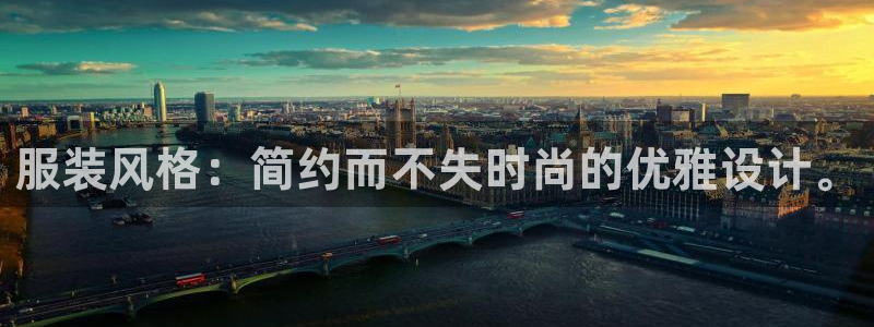 乐发国际官网平台