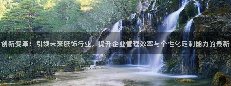 乐发平台安全吗