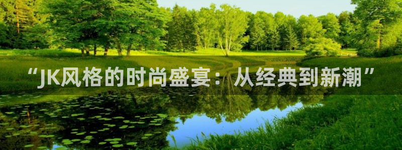 凯发百家乐AG平台