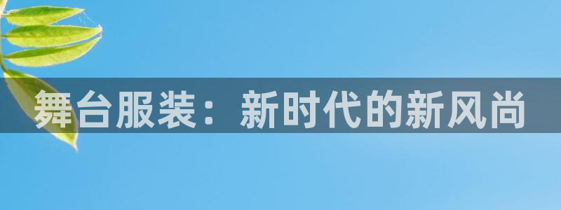 彩票乐发III购彩平台
