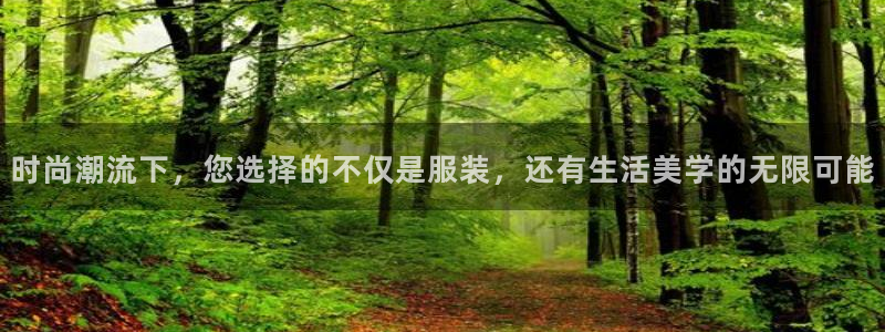 乐发彩票app平台怎么样