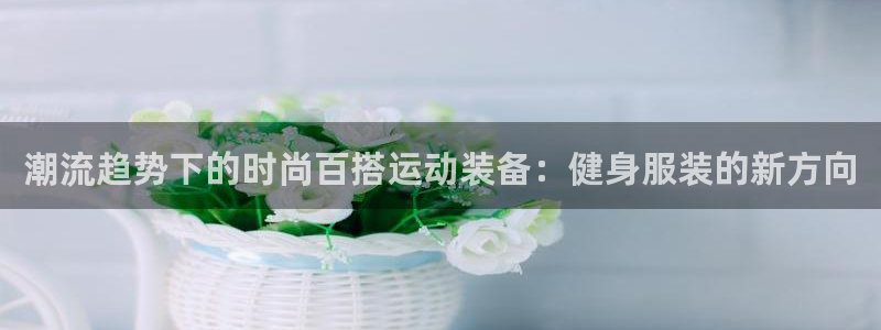 乐发彩票平台怎么样