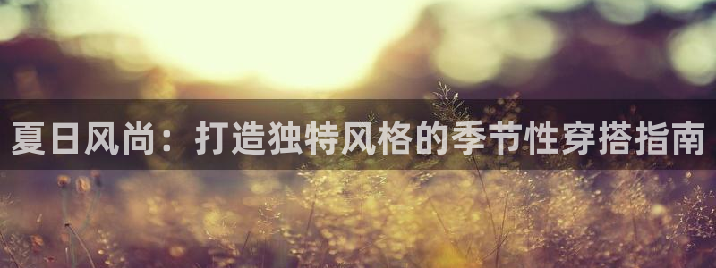 乐发彩票网平台可信不
