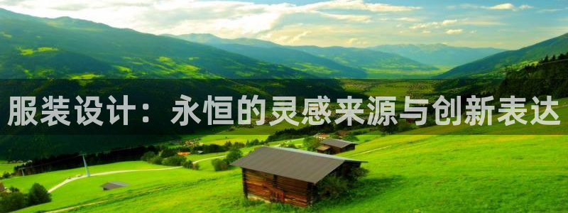 乐发平台邀请码是多少