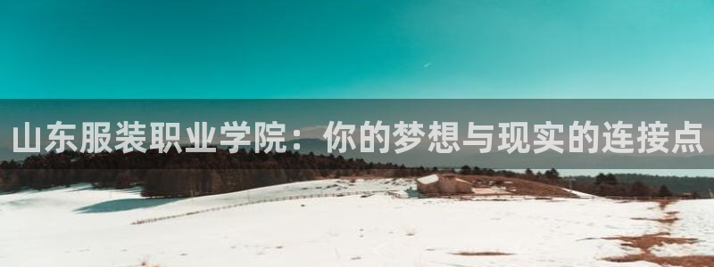 乐发平台下载官网