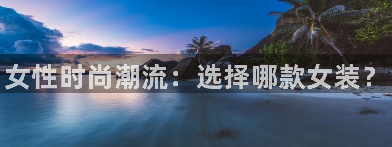 乐发ll 中彩平台
