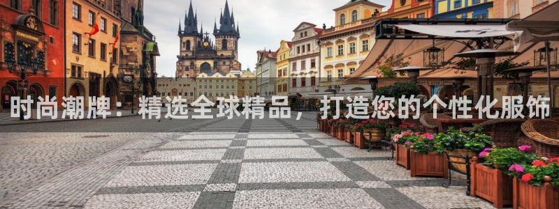 乐信短信平台文案怎么发