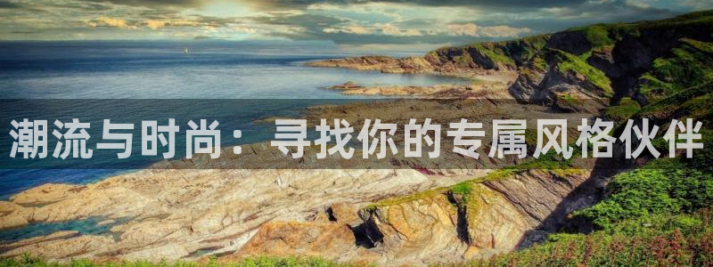 乐发lv官方平台电话