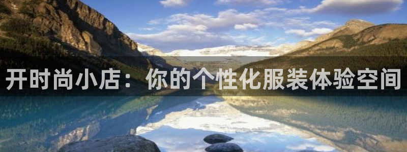 乐发彩票平台玩能赚钱吗