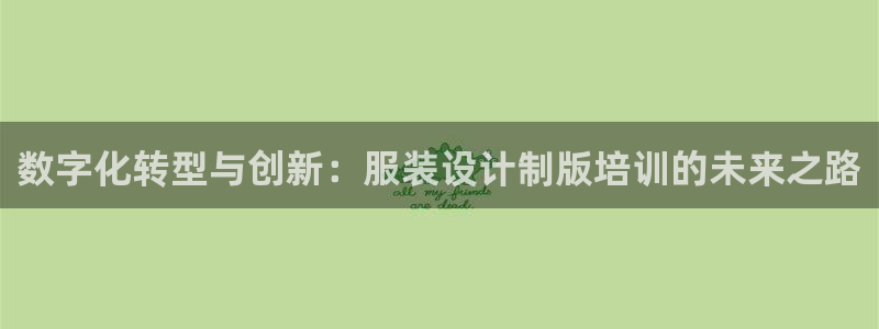 乐发III平台