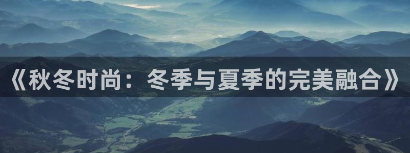 乐彩轩平台指尖发